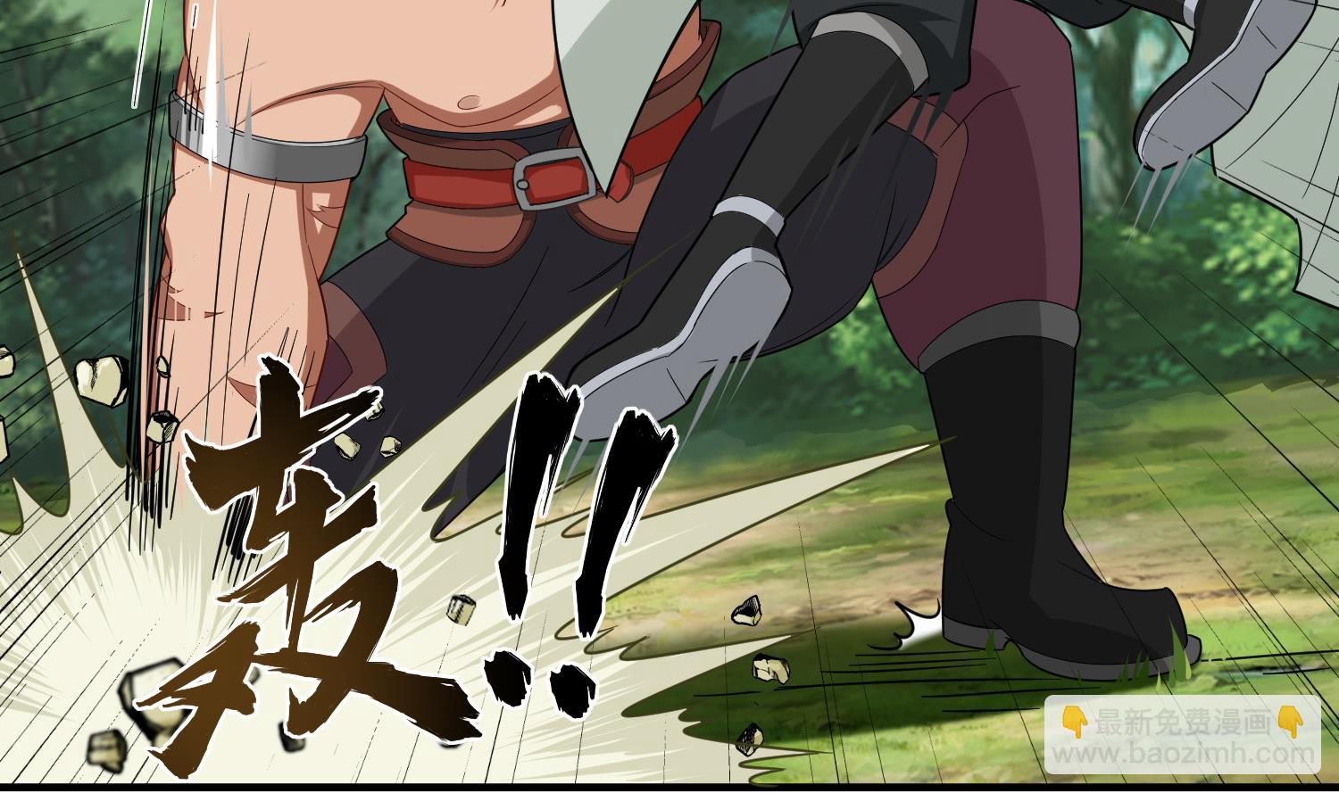 《重生之锦绣大唐》第43话 禁药BUFF？ 第34页