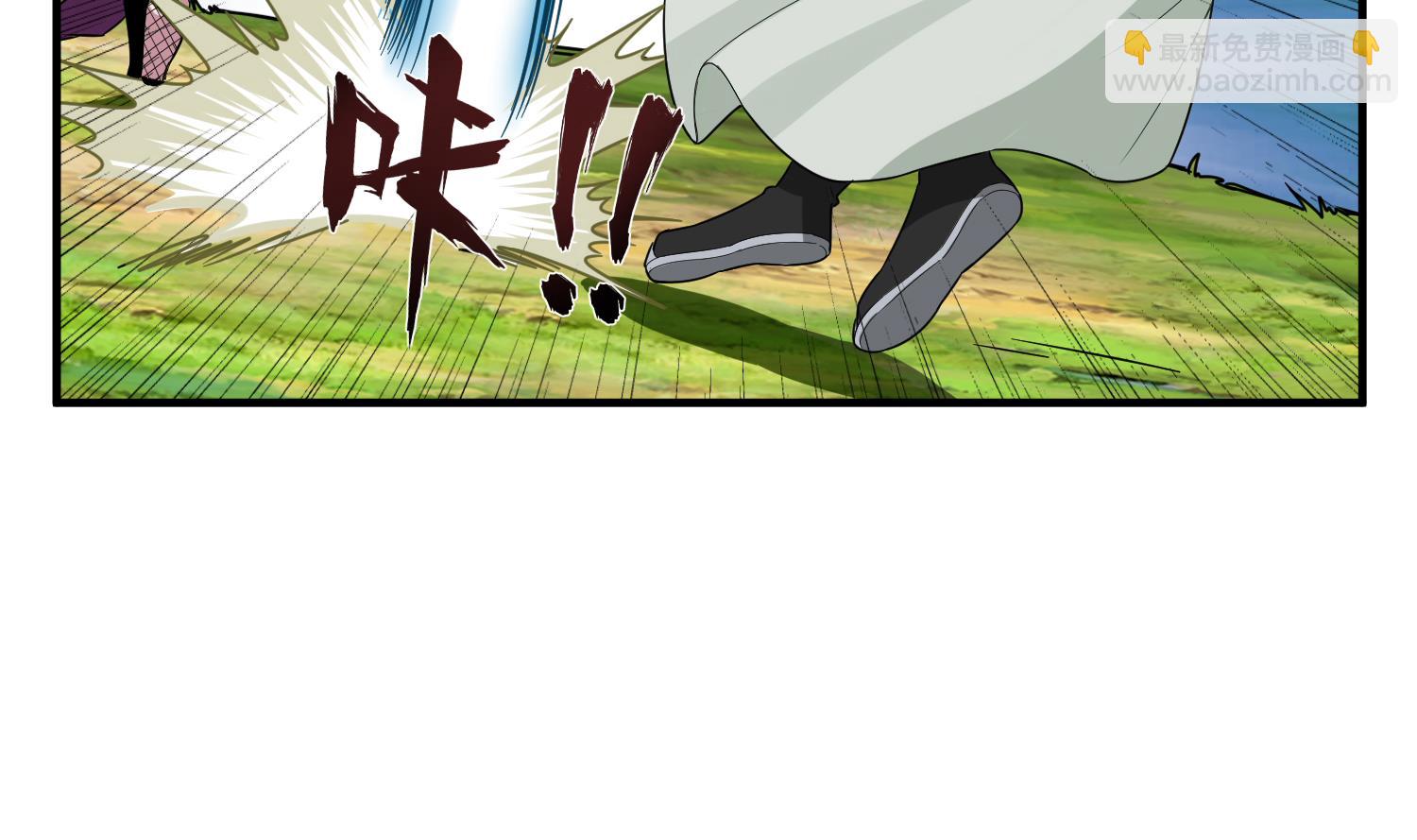 《重生之锦绣大唐》第44话 不准倒下！ 第16页