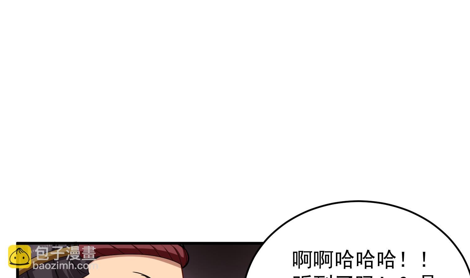 《重生之锦绣大唐》第44话 不准倒下！ 第22页