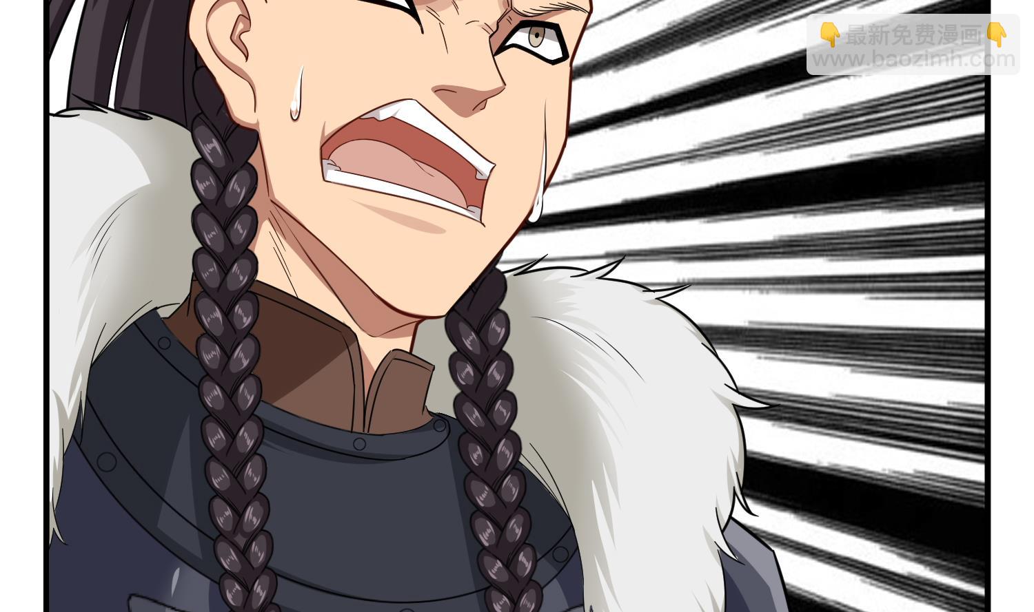 《重生之锦绣大唐》第44话 不准倒下！ 第41页