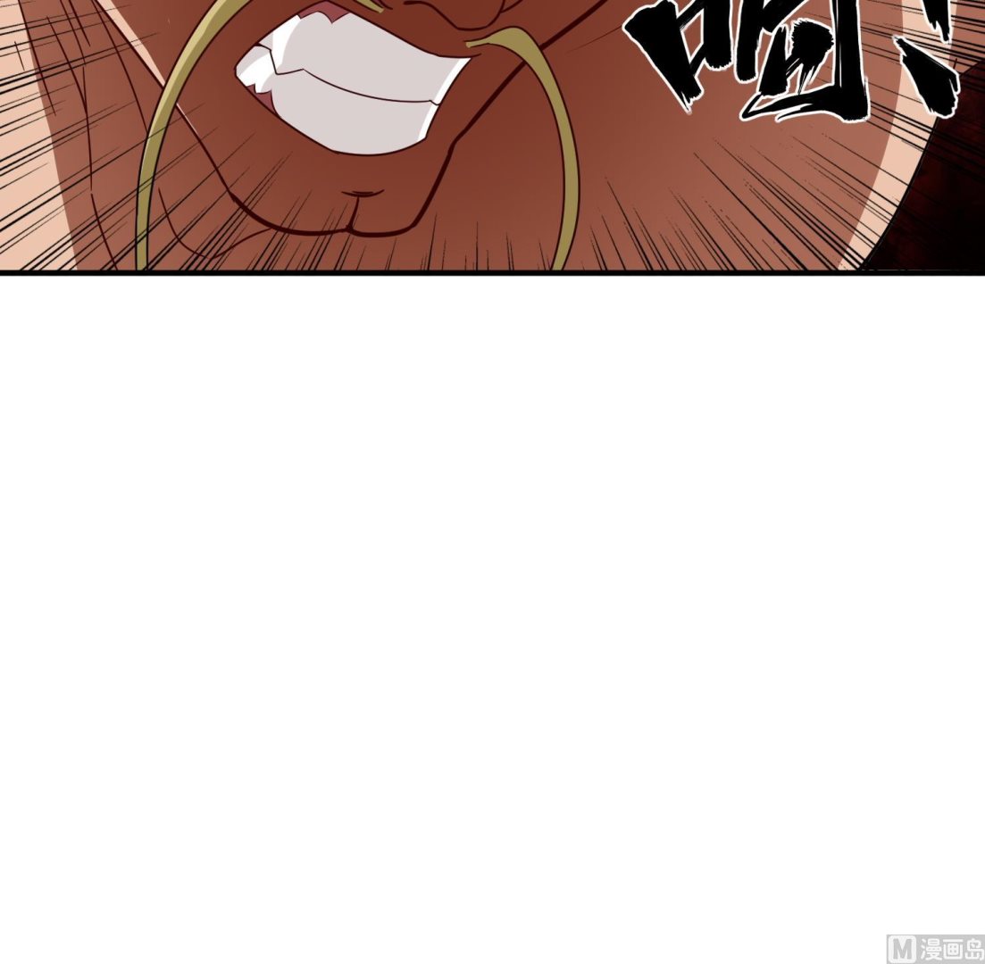 《重生之锦绣大唐》第44话 不准倒下！ 第48页