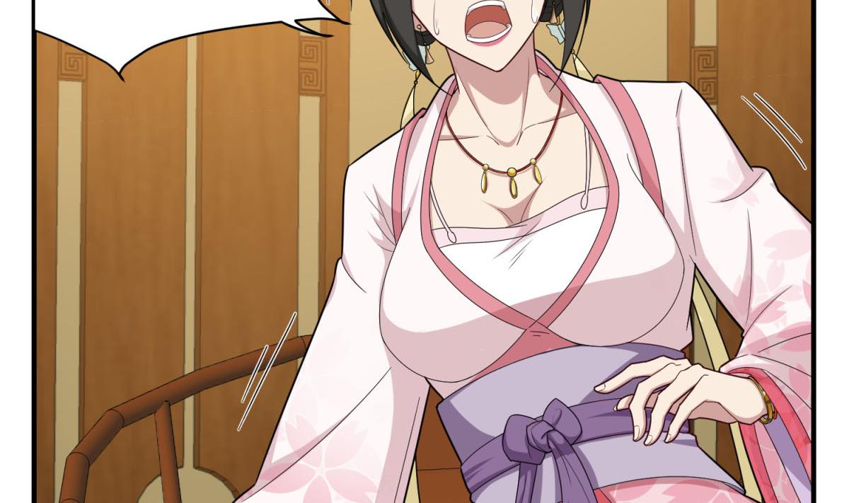 《重生之锦绣大唐》第47话 大危机 第19页