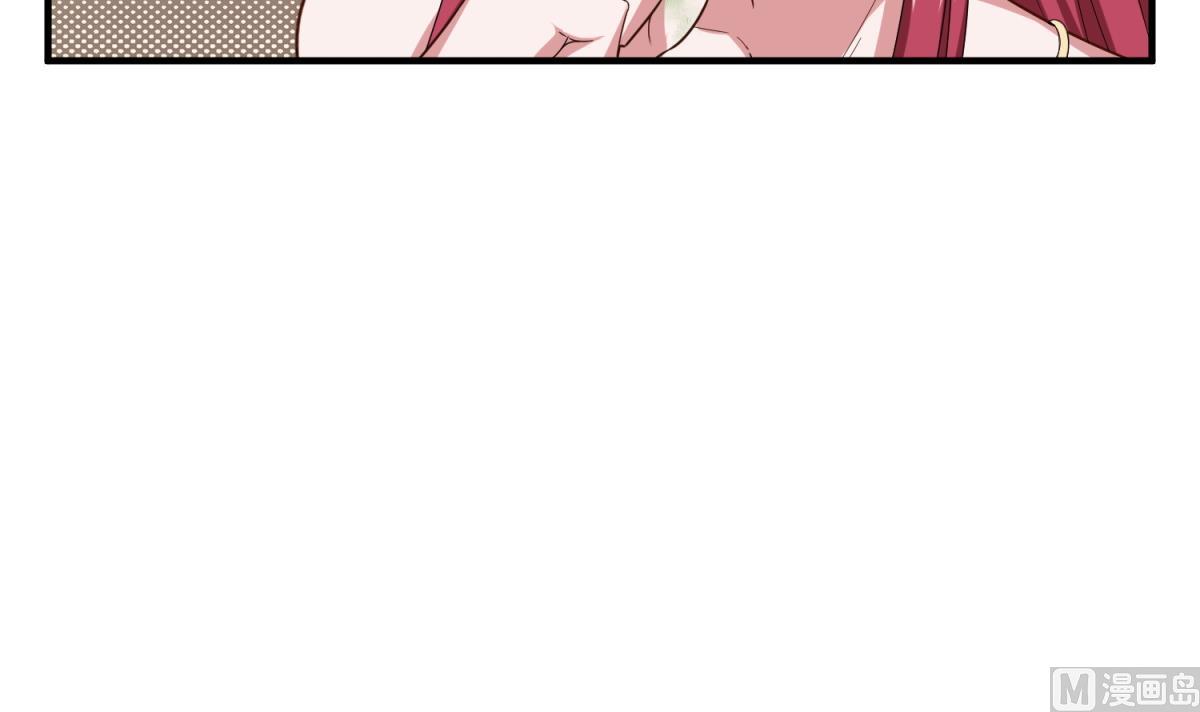《重生之锦绣大唐》第47话 大危机 第45页