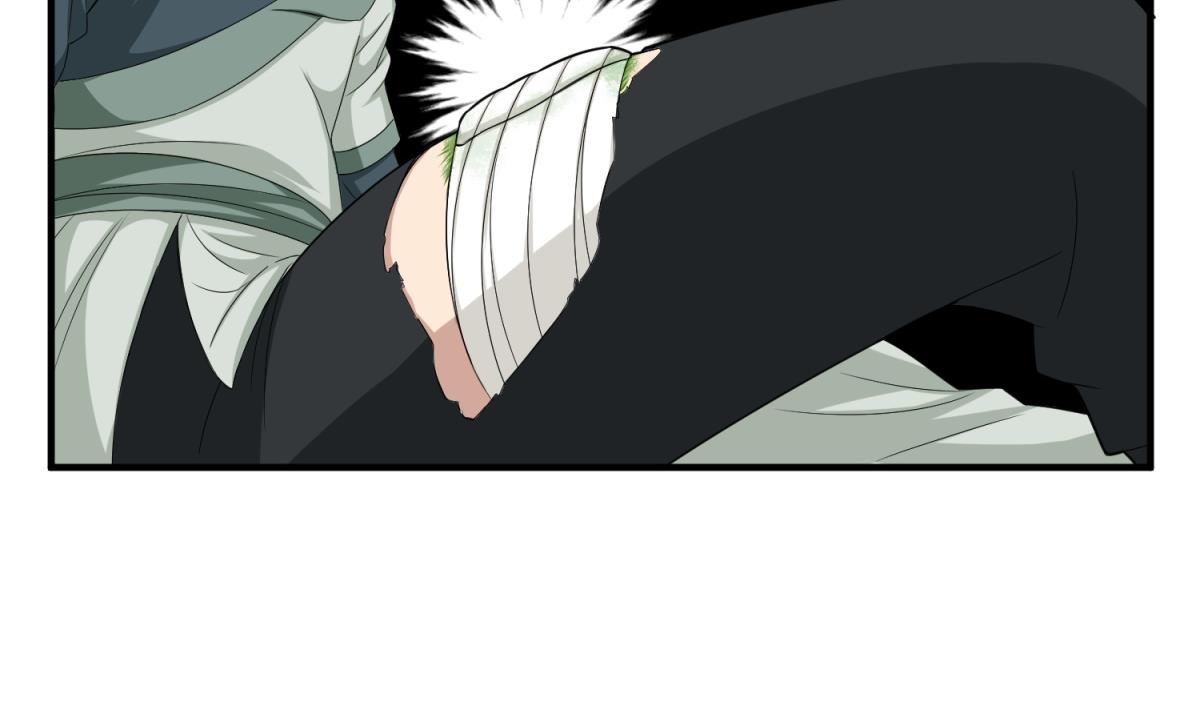 《重生之锦绣大唐》第47话 大危机 第47页