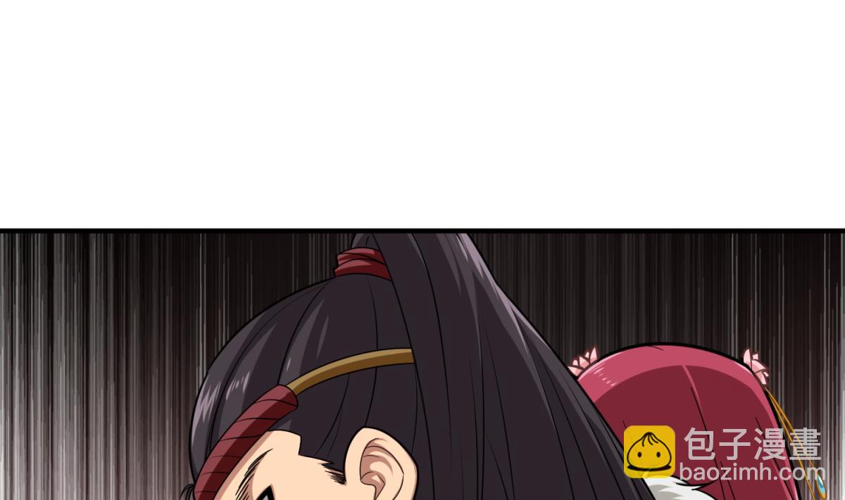 《重生之锦绣大唐》第45话 黑暗中的猎手 第35页