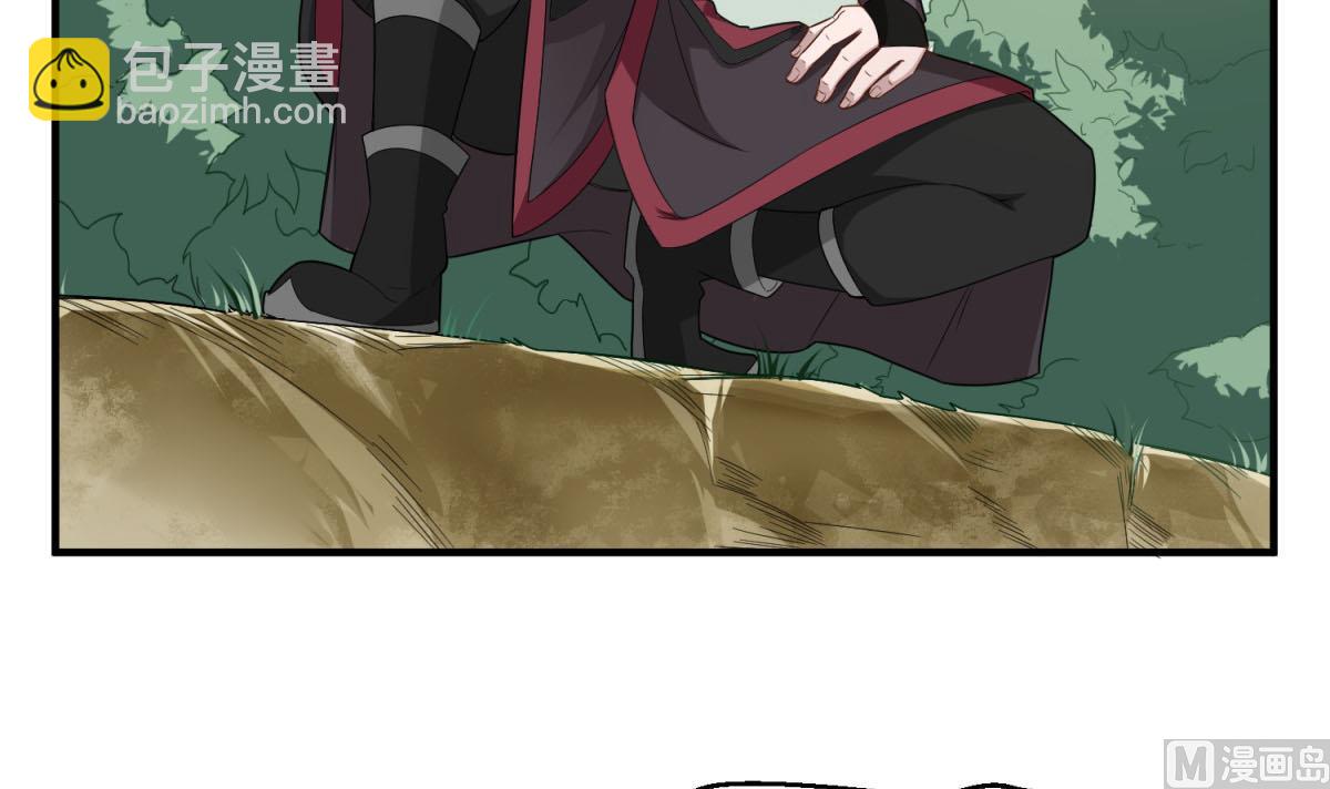《重生之锦绣大唐》第46话 百口莫辩 第12页