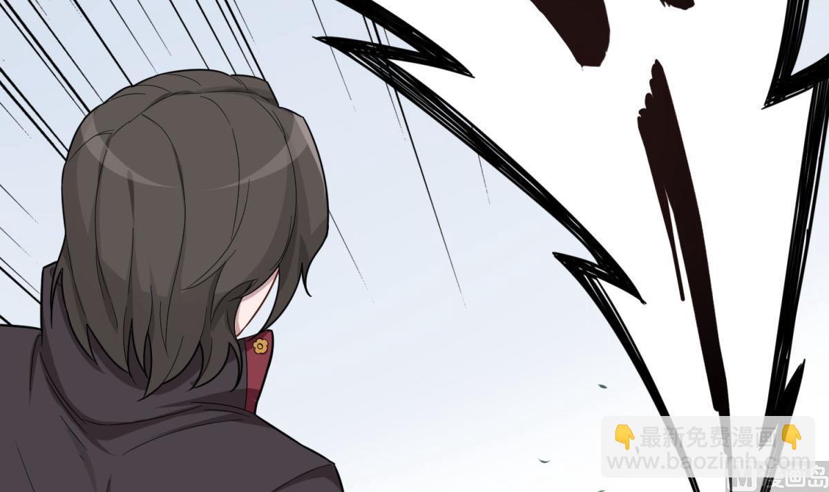 《重生之锦绣大唐》第46话 百口莫辩 第24页