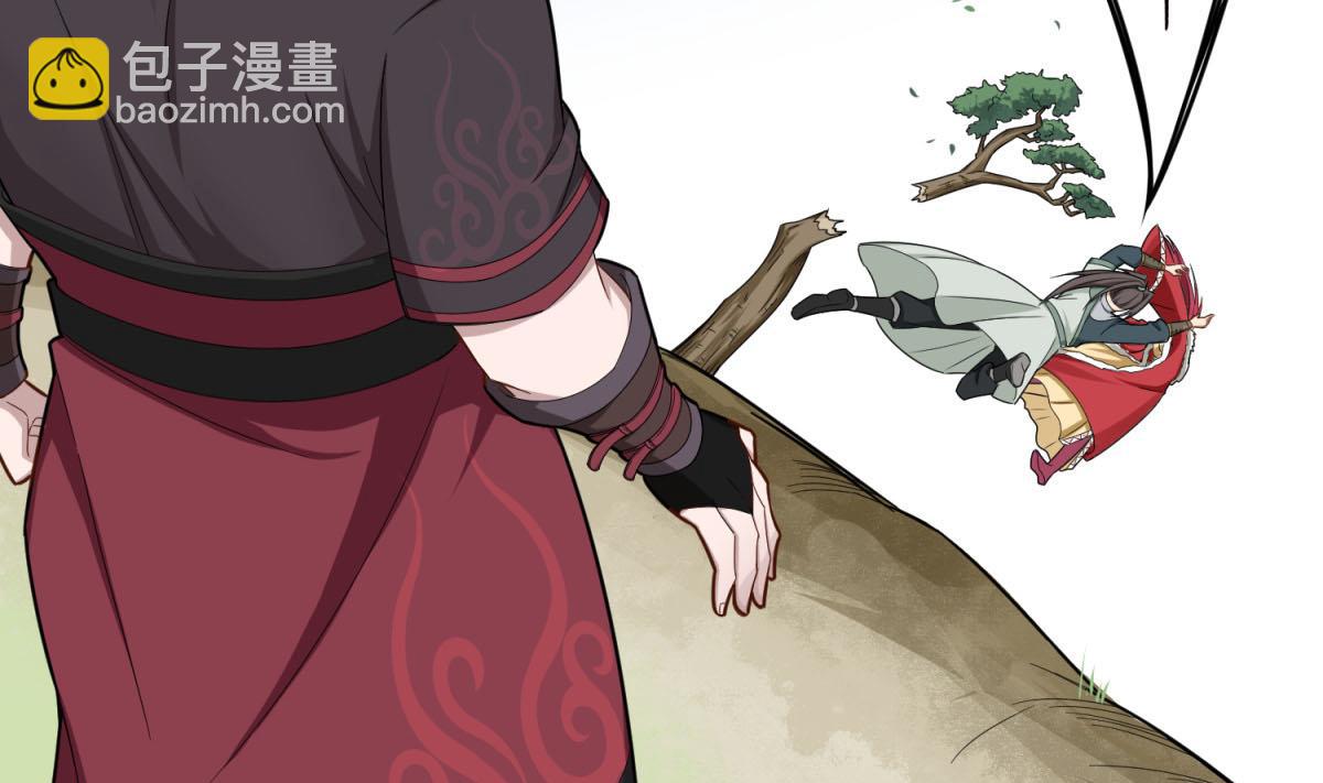 《重生之锦绣大唐》第46话 百口莫辩 第25页