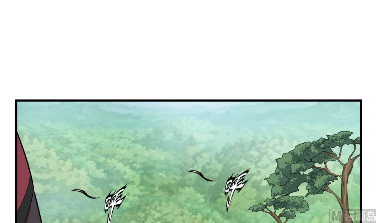 《重生之锦绣大唐》第46话 百口莫辩 第27页