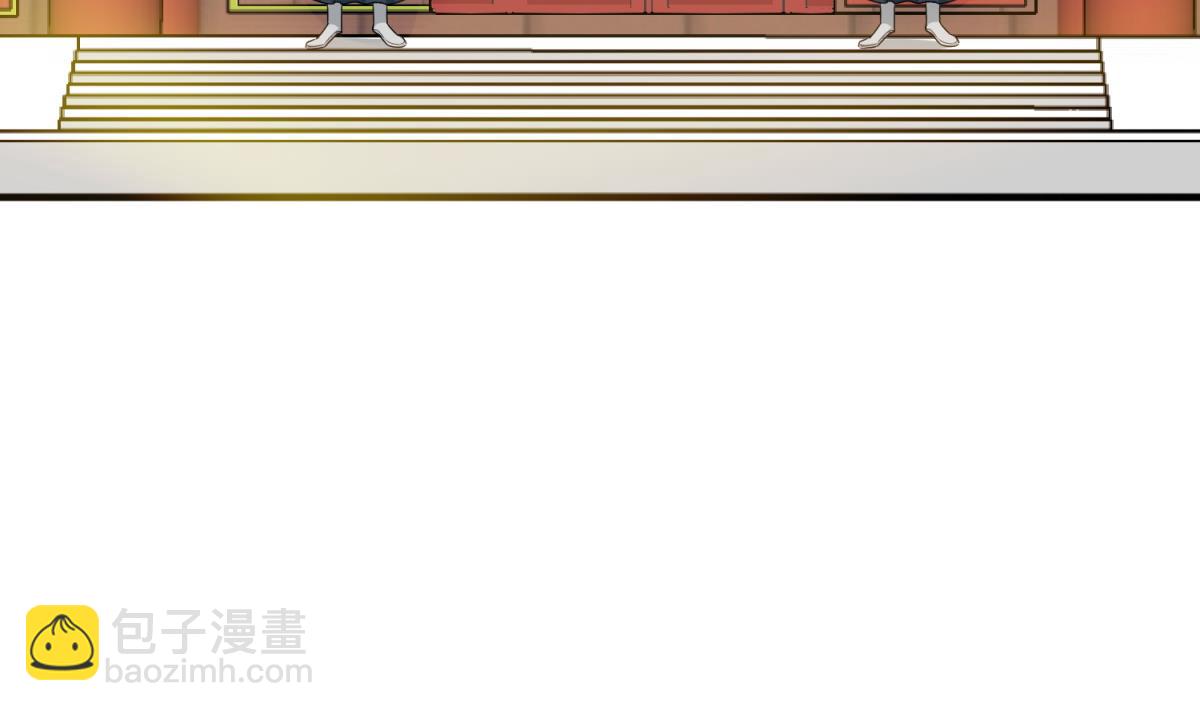 《重生之锦绣大唐》第46话 百口莫辩 第41页