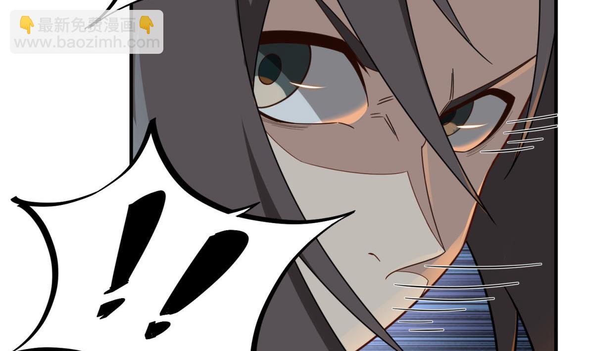 《重生之锦绣大唐》第49话 一个……萝莉？ 第16页