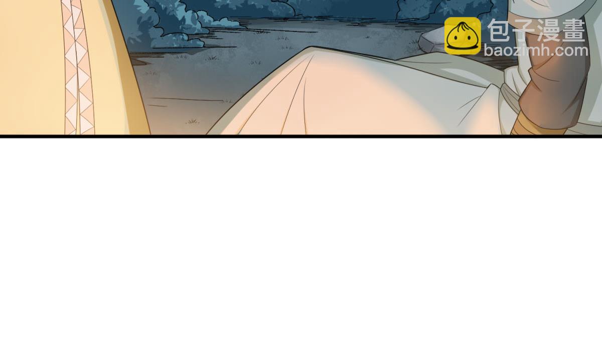 《重生之锦绣大唐》第49话 一个……萝莉？ 第20页