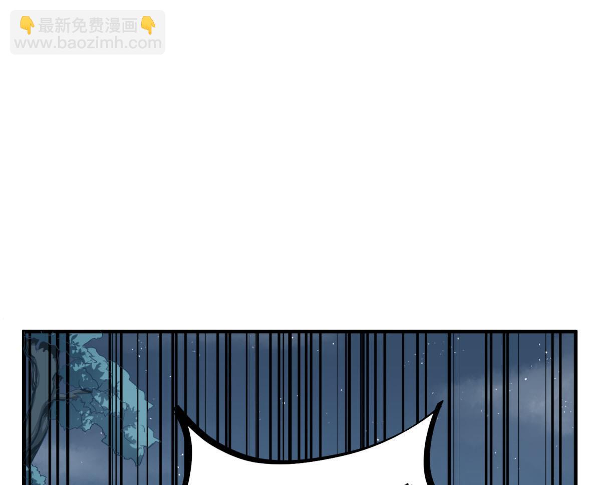 《重生之锦绣大唐》第49话 一个……萝莉？ 第25页