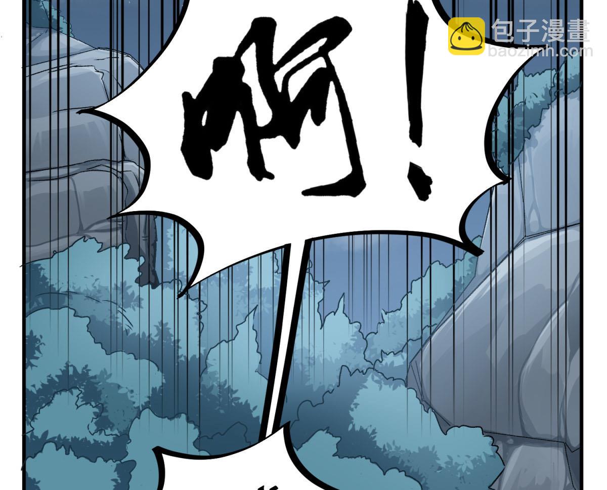 《重生之锦绣大唐》第49话 一个……萝莉？ 第26页