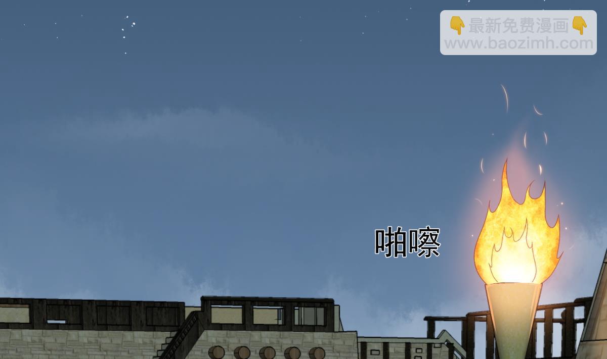 《重生之锦绣大唐》第49话 一个……萝莉？ 第29页