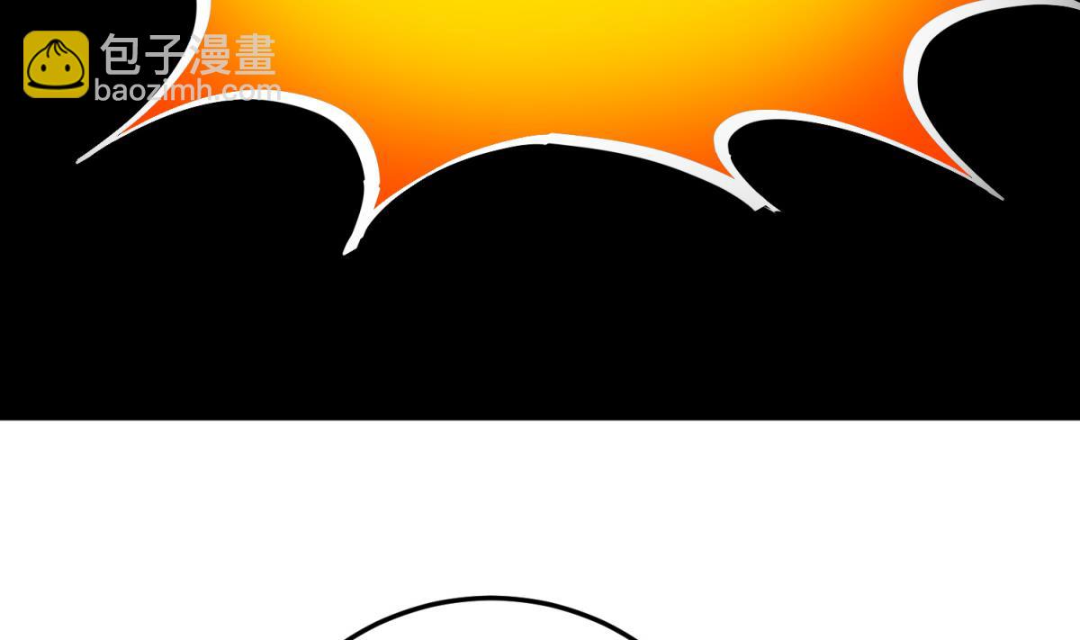《重生之锦绣大唐》第51话 史上第一块眼镜 第14页