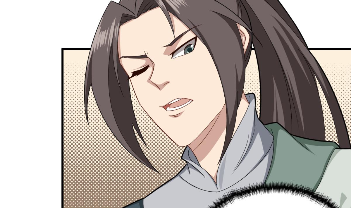 《重生之锦绣大唐》第51话 史上第一块眼镜 第22页
