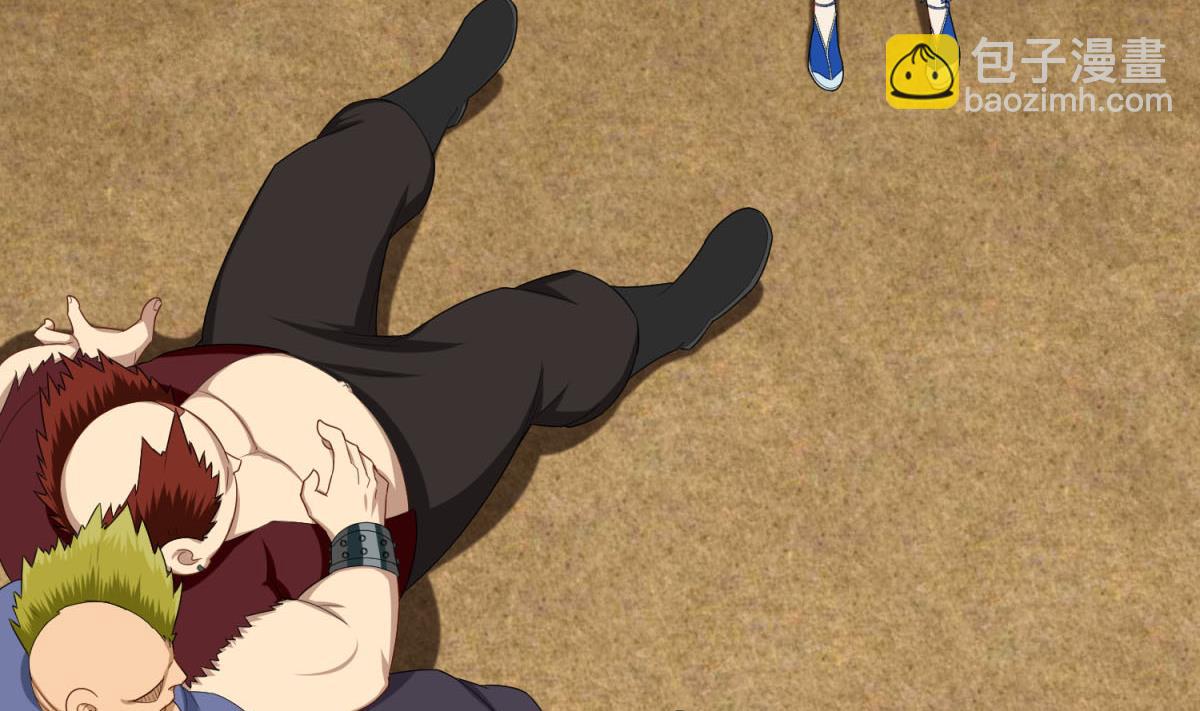 《重生之锦绣大唐》第51话 史上第一块眼镜 第35页