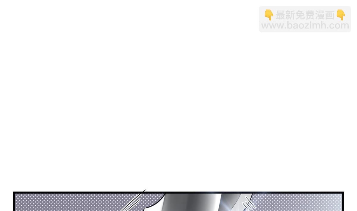 《重生之锦绣大唐》第50话 哥是老中医，专治…… 第13页