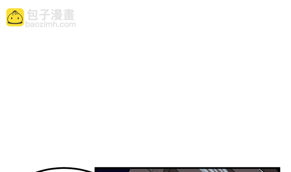 《重生之锦绣大唐》第50话 哥是老中医，专治…… 第8页