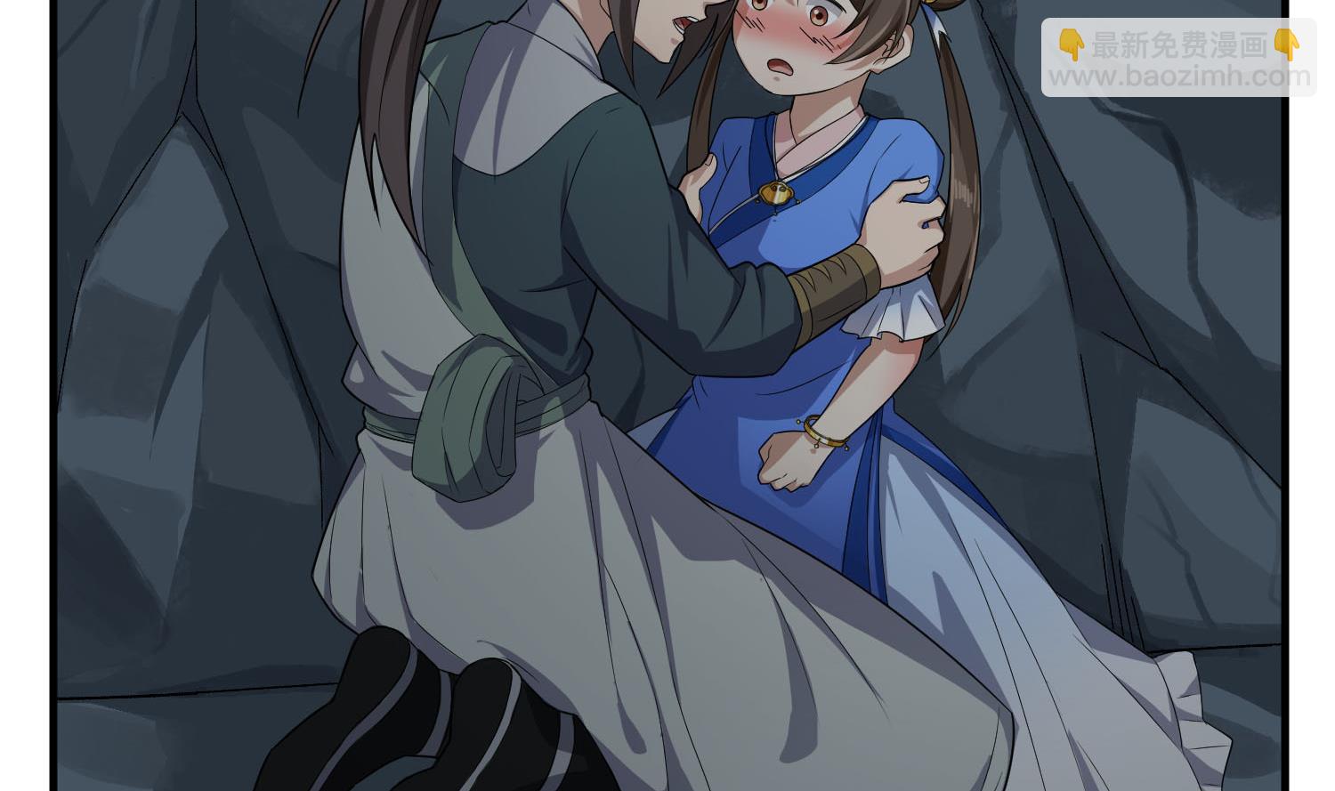 《重生之锦绣大唐》第56话 你疯了吧！ 第40页