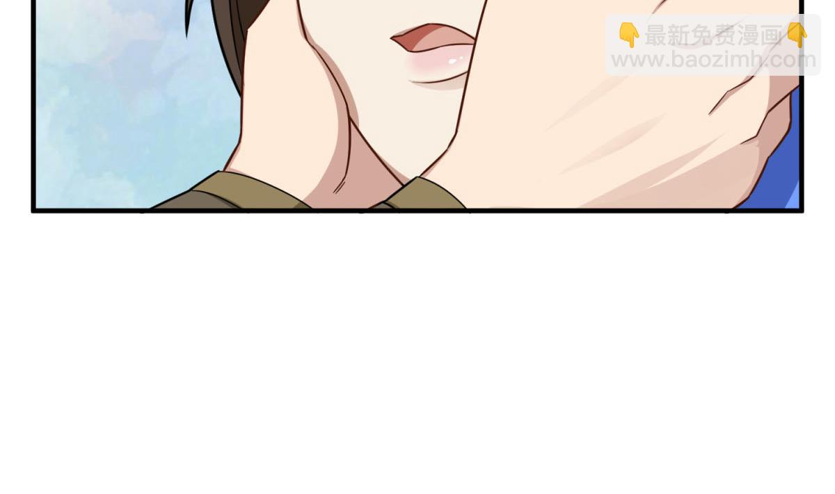 《重生之锦绣大唐》第53话 火药！？ 第11页
