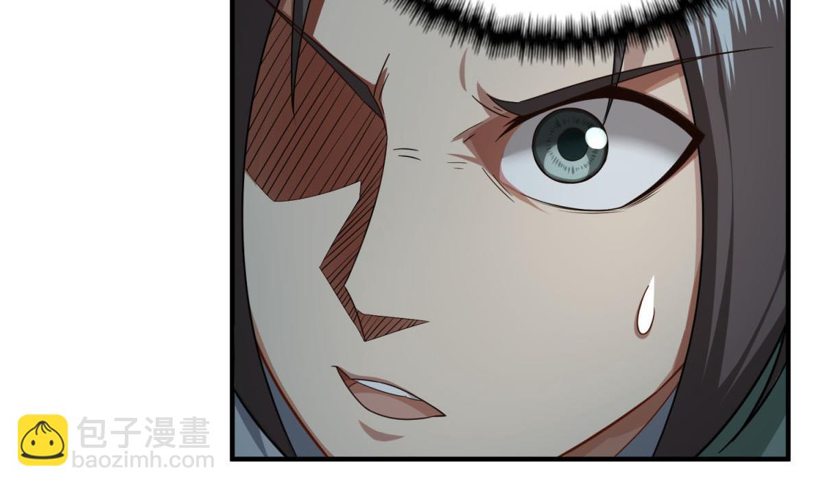 《重生之锦绣大唐》第53话 火药！？ 第47页