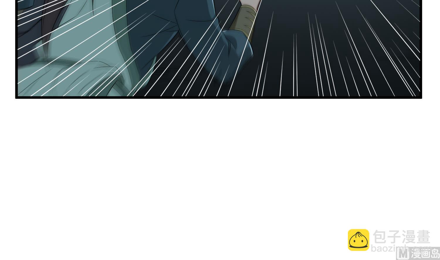《重生之锦绣大唐》第55话 孤男寡女共处一室？ 第45页