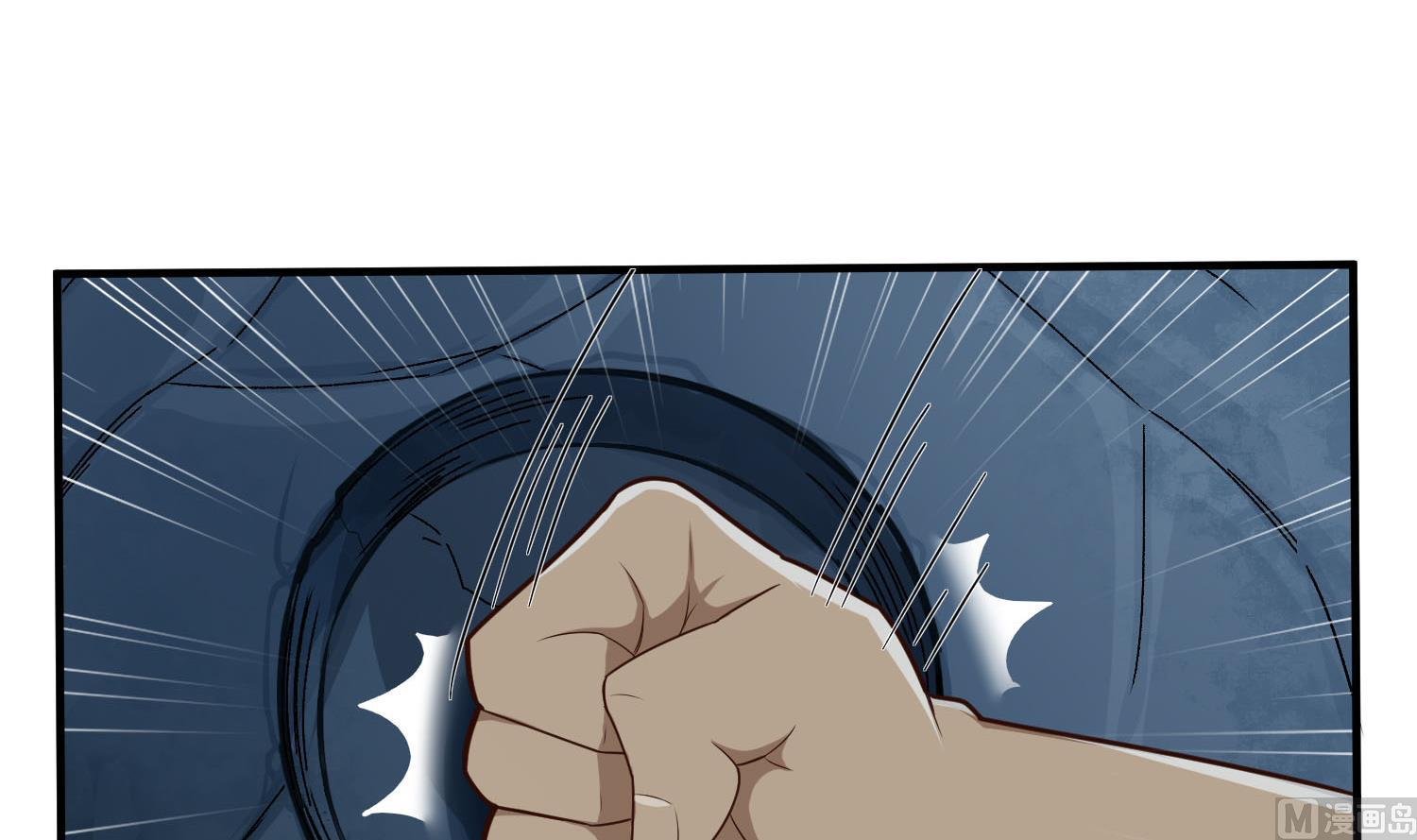 《重生之锦绣大唐》第55话 孤男寡女共处一室？ 第48页