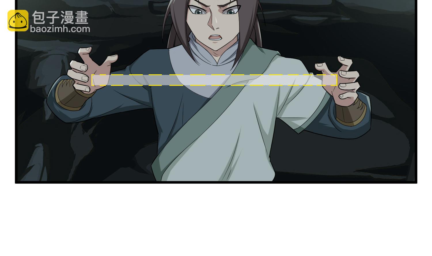 《重生之锦绣大唐》第54话 来当本大爷的狗 第25页