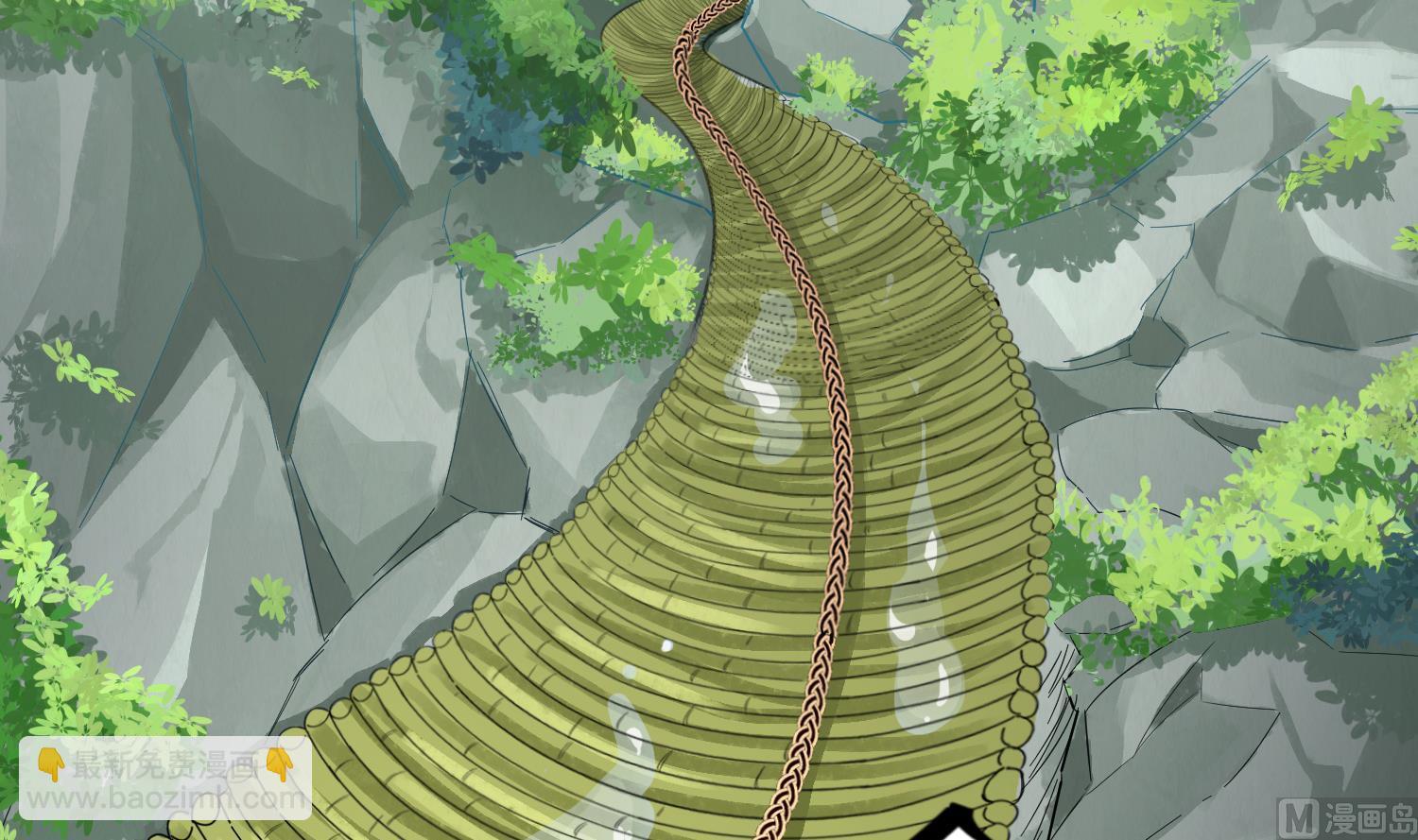 《重生之锦绣大唐》第58话 叫人家伶俐啦 第33页