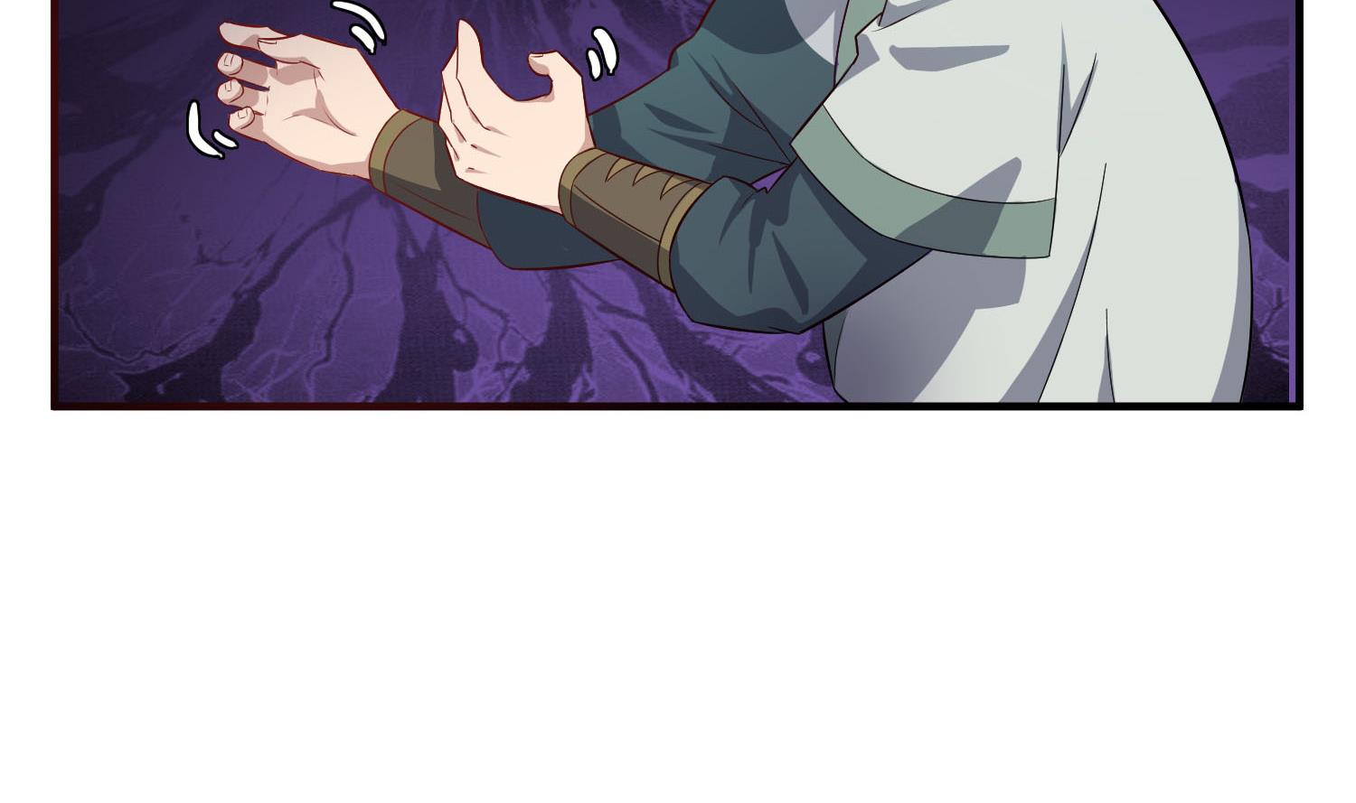 《重生之锦绣大唐》第59话 那一夜，我伤害了你？ 第29页