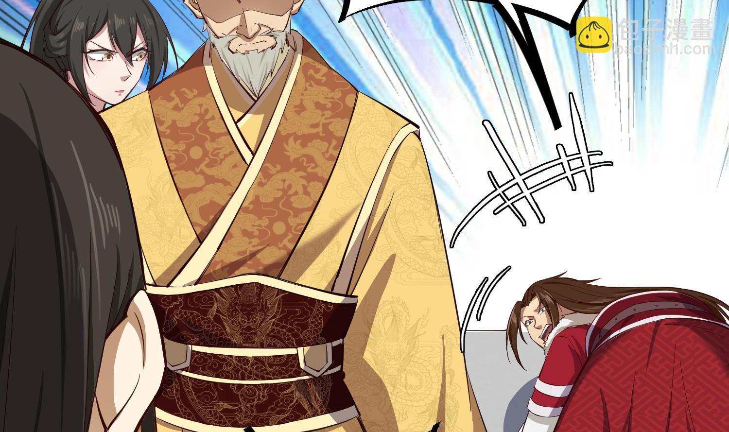 《重生之锦绣大唐》第64话朕真是带不动你啊 第8页