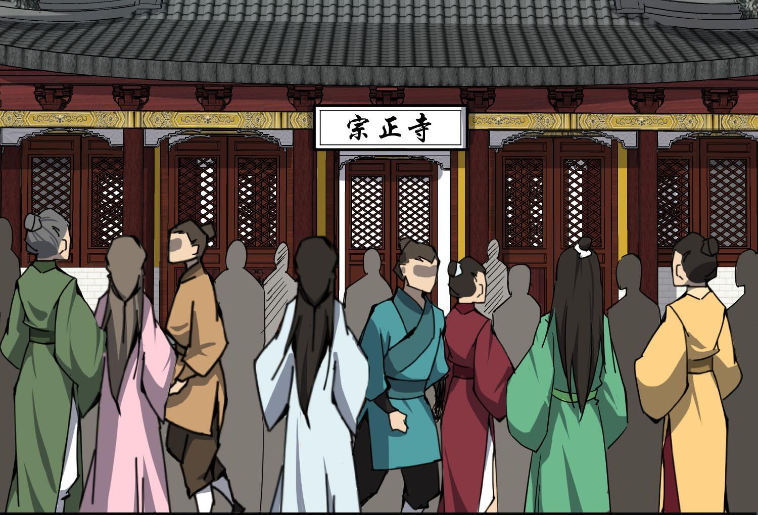 《重生之锦绣大唐》第61话 今天，你必须死 第29页