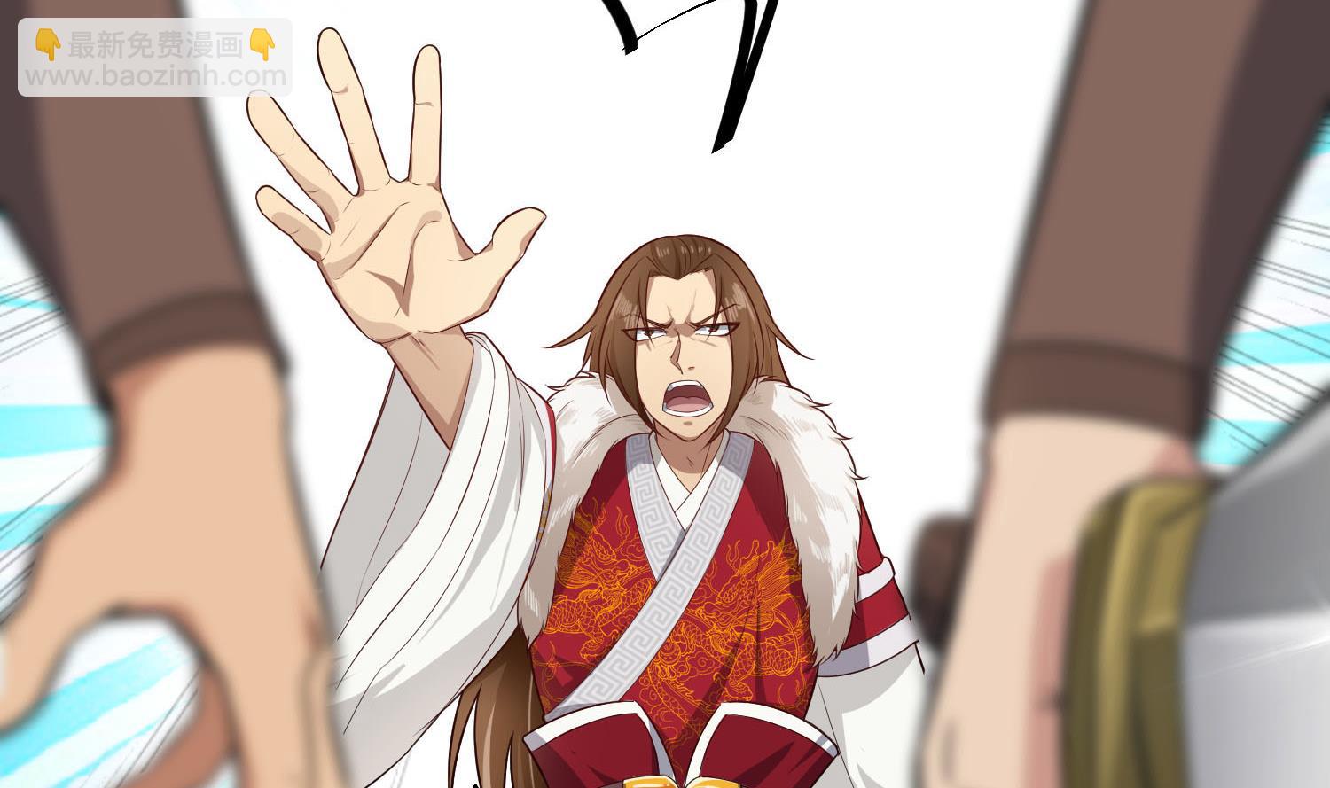 《重生之锦绣大唐》第63话 极限逆袭 第14页