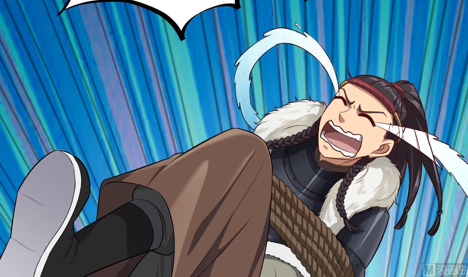 《重生之锦绣大唐》第63话 极限逆袭 第24页