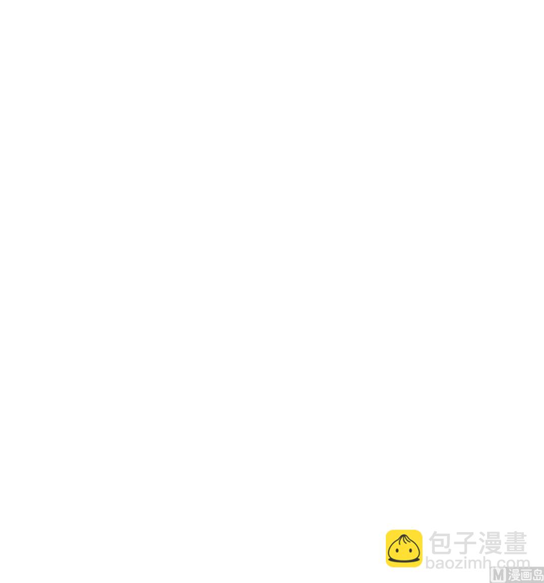 《重生之锦绣大唐》第63话 极限逆袭 第36页