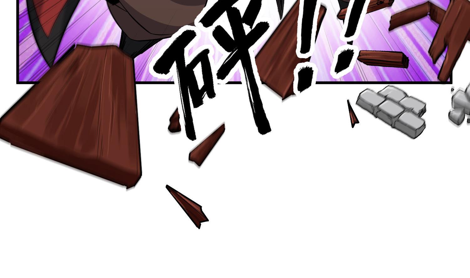 《重生之锦绣大唐》第63话 极限逆袭 第8页