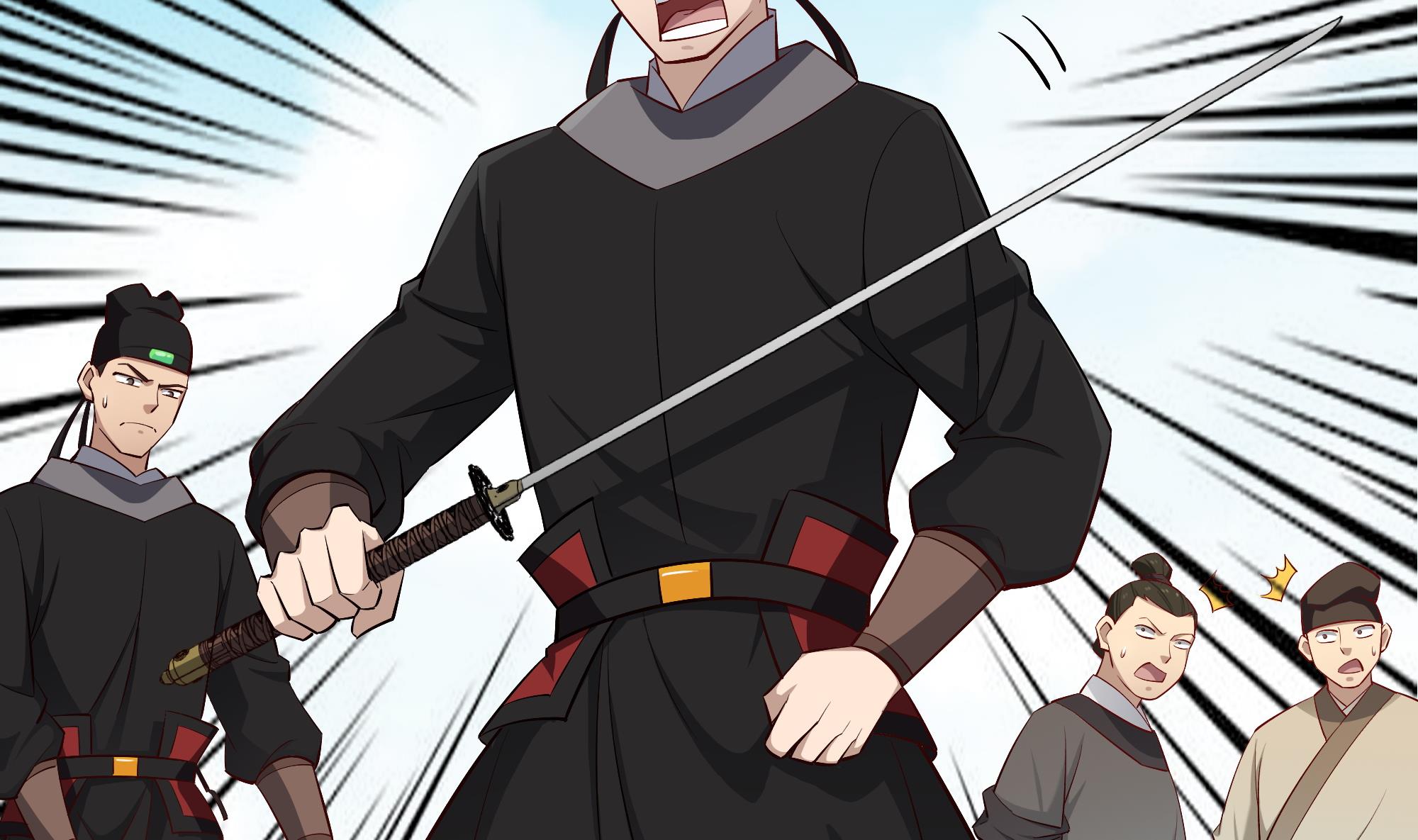 《重生之锦绣大唐》第67话 恩公救命！ 第31页
