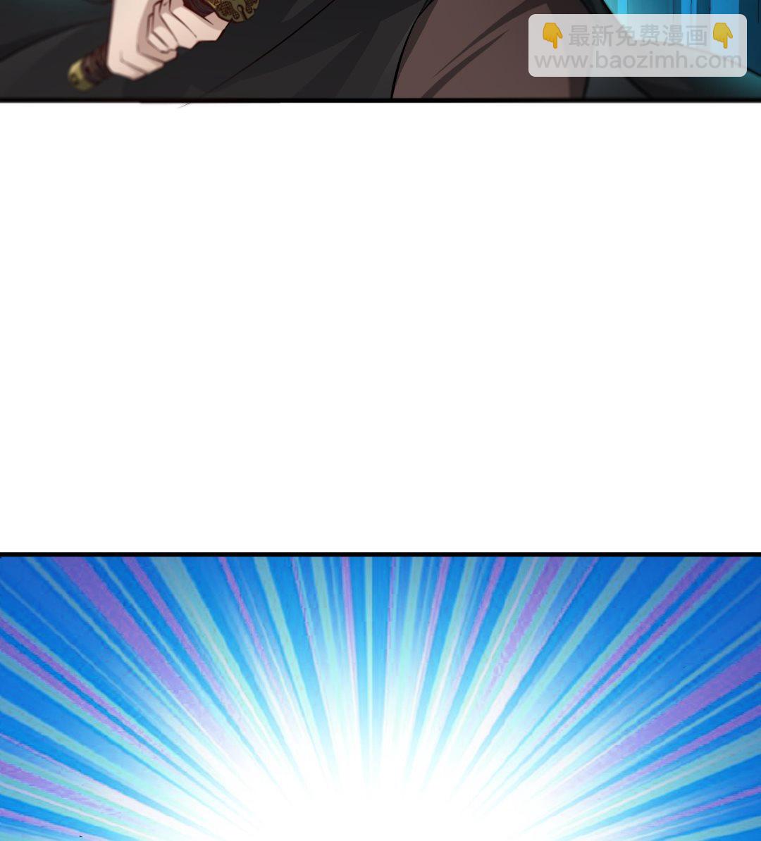 《重生之锦绣大唐》第67话 恩公救命！ 第44页