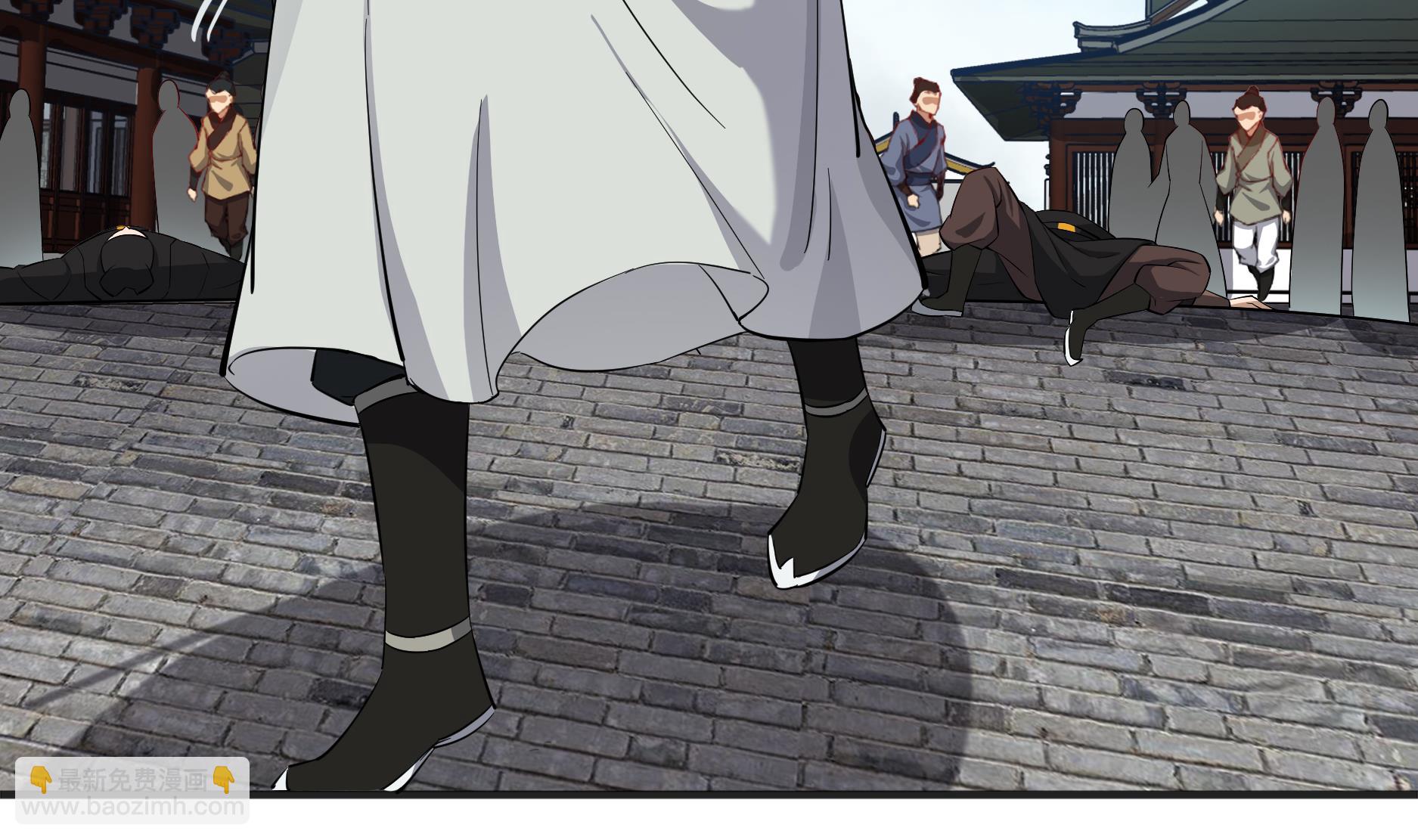 《重生之锦绣大唐》第68话 火药被抢 第10页