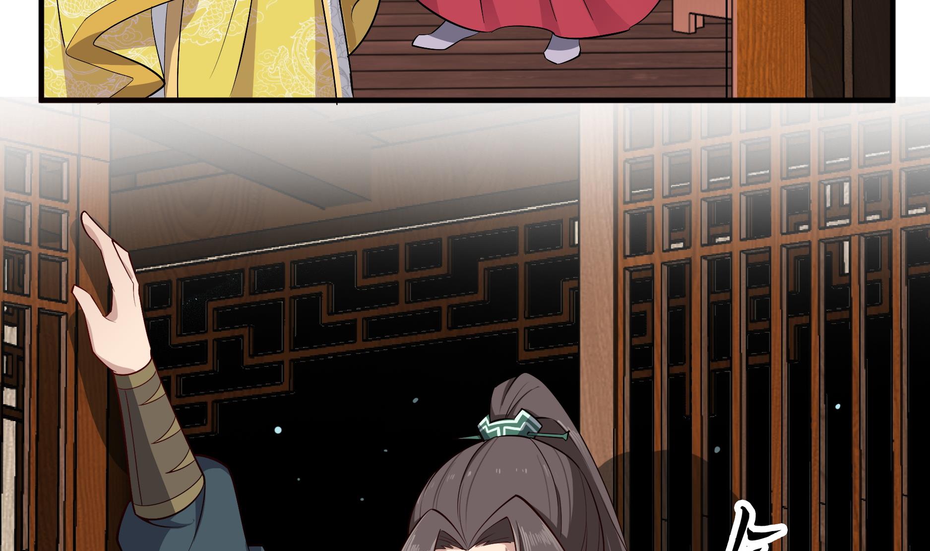 《重生之锦绣大唐》第68话 火药被抢 第44页