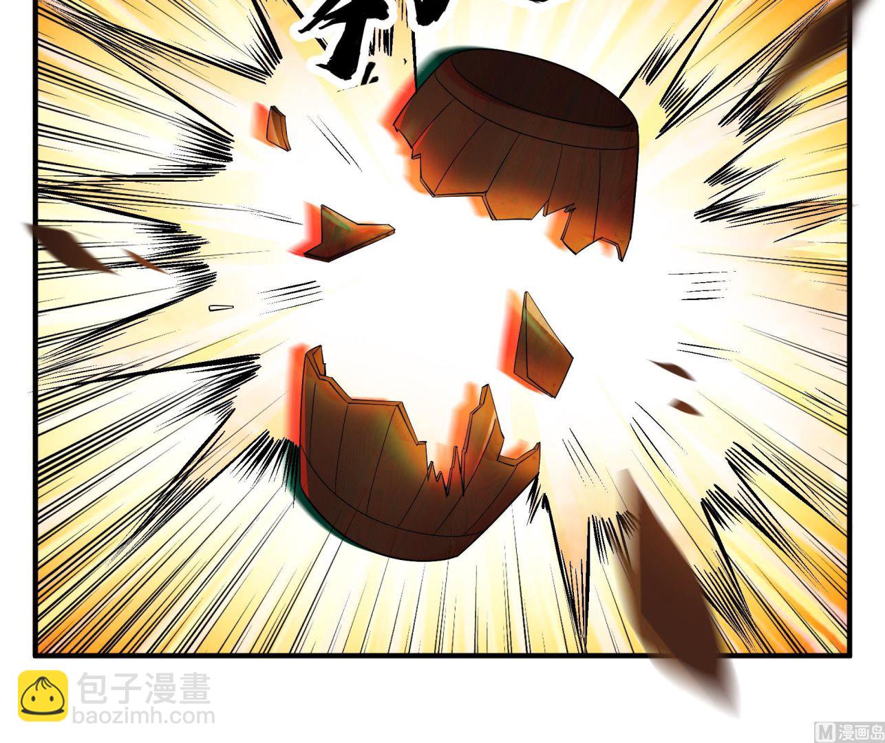 《重生之锦绣大唐》第68话 火药被抢 第48页