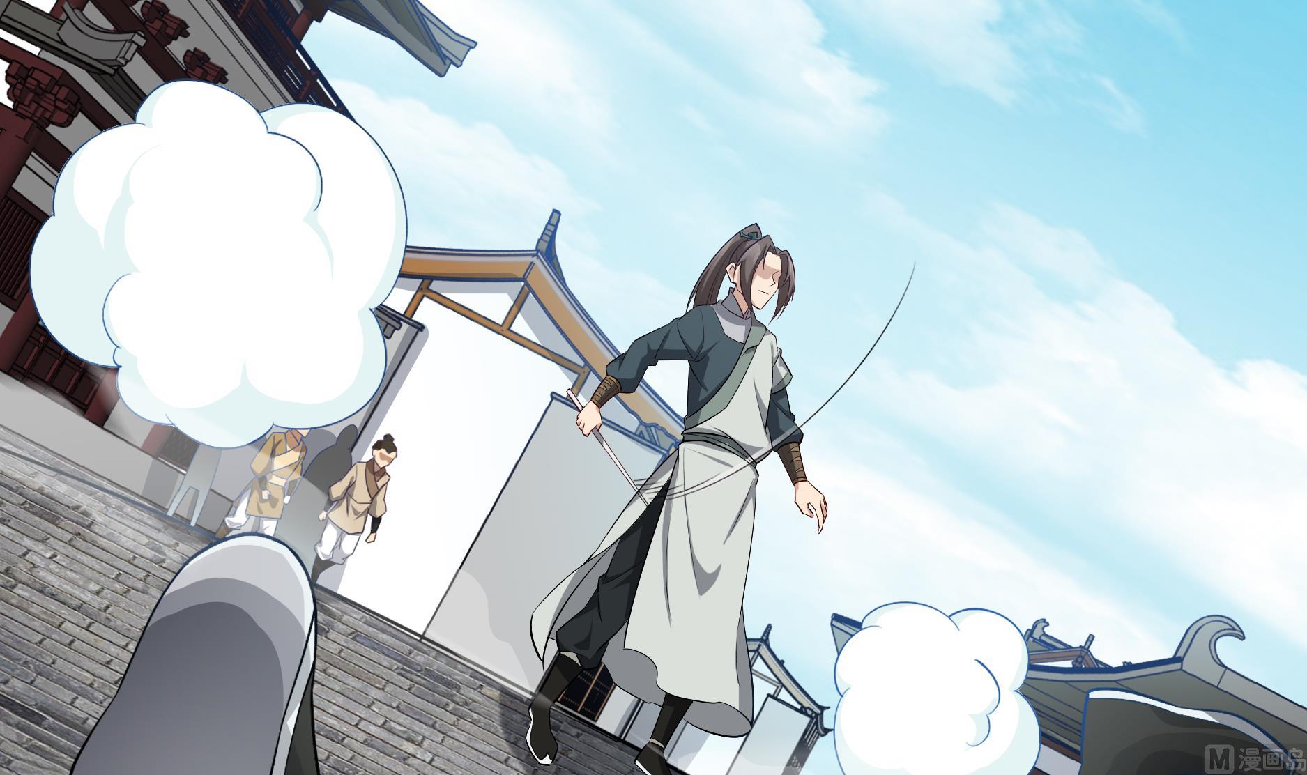 《重生之锦绣大唐》第68话 火药被抢 第6页