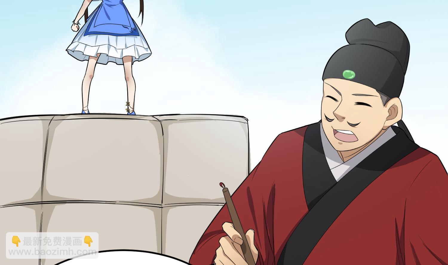 《重生之锦绣大唐》第66话 叛徒！ 第50页