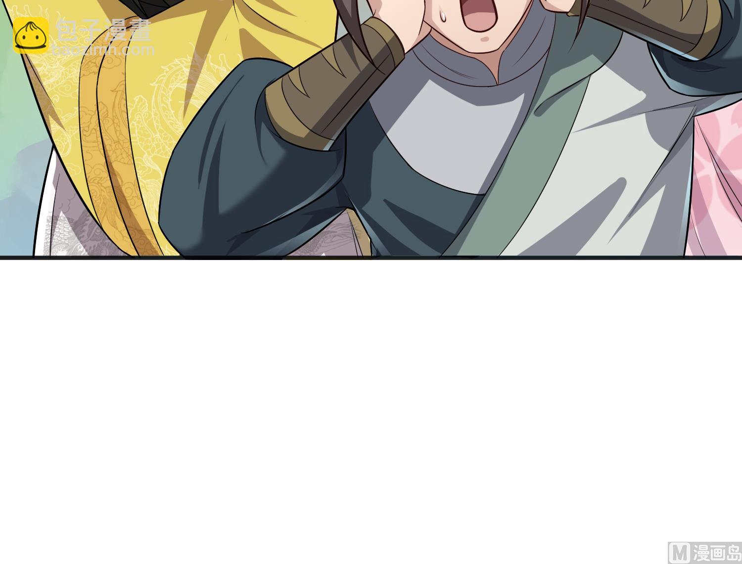 《重生之锦绣大唐》第65话 和亲？？？ 第33页