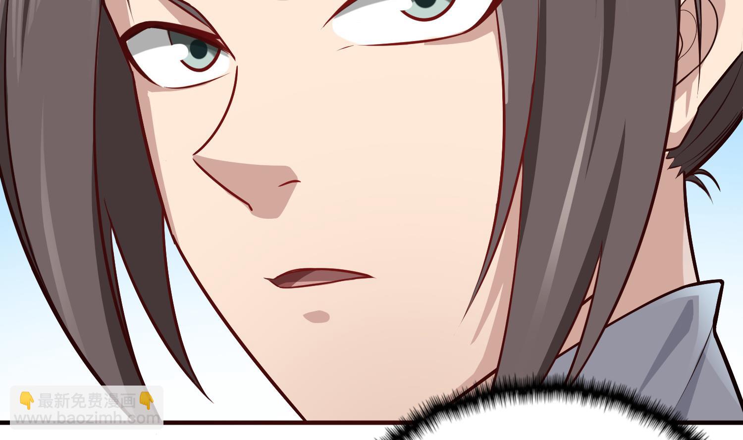 《重生之锦绣大唐》第65话 和亲？？？ 第38页