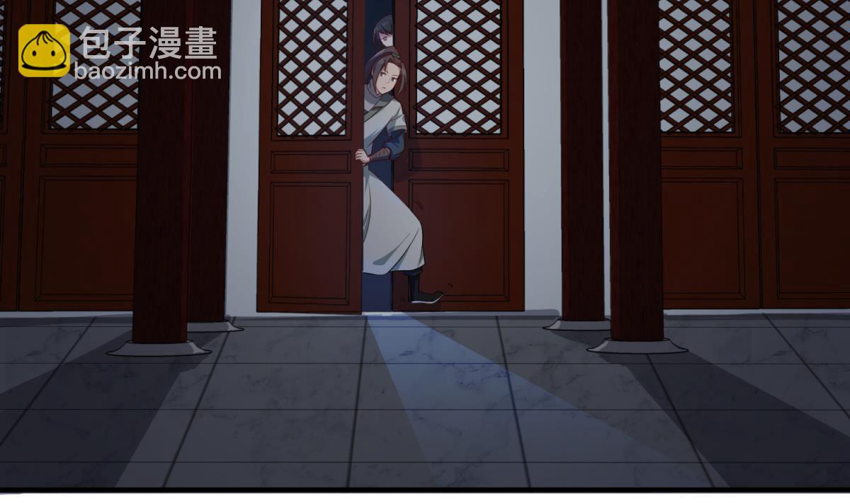 《重生之锦绣大唐》第72话 进入地牢 第10页