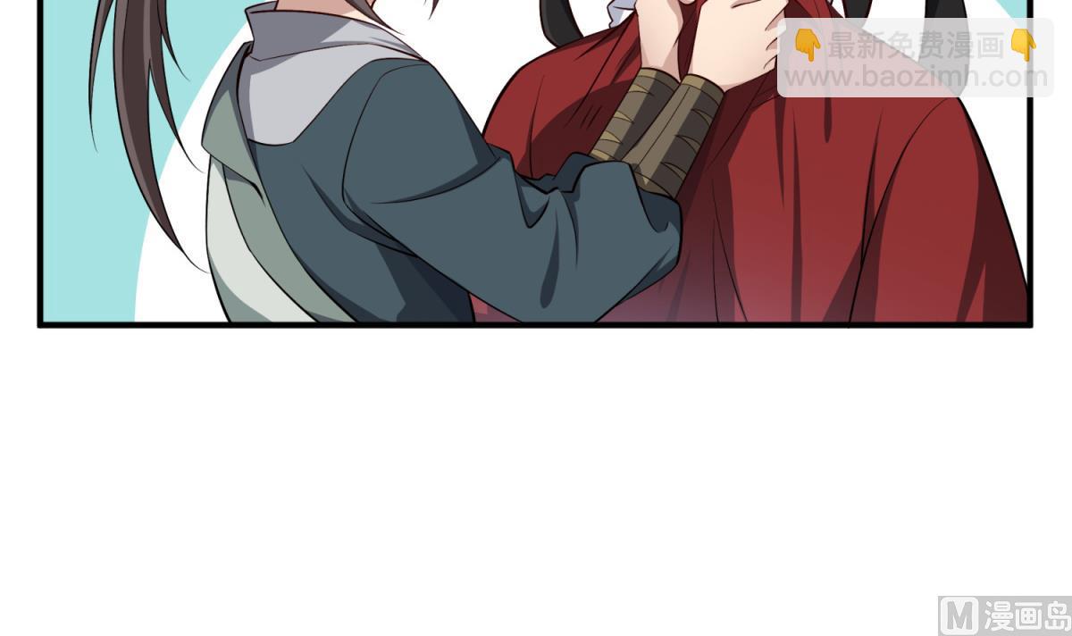 《重生之锦绣大唐》第72话 进入地牢 第18页
