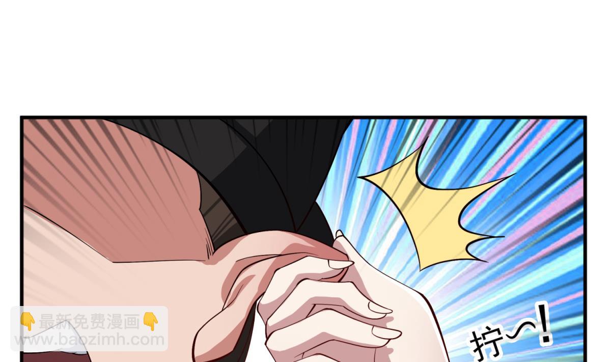 《重生之锦绣大唐》第72话 进入地牢 第19页